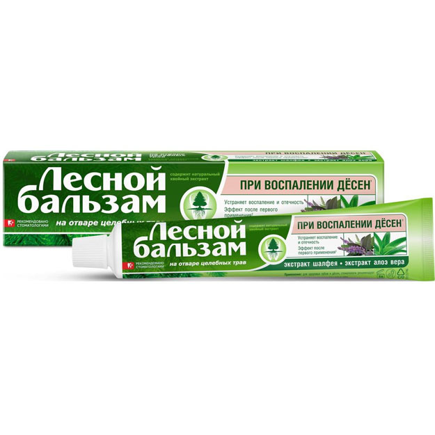 Profilaktik tish pastasi adaçayı ekstrakti va aloe bilan o'rmon balzami-o'tlar bulonida Vera, 75 ml УТ-00004623