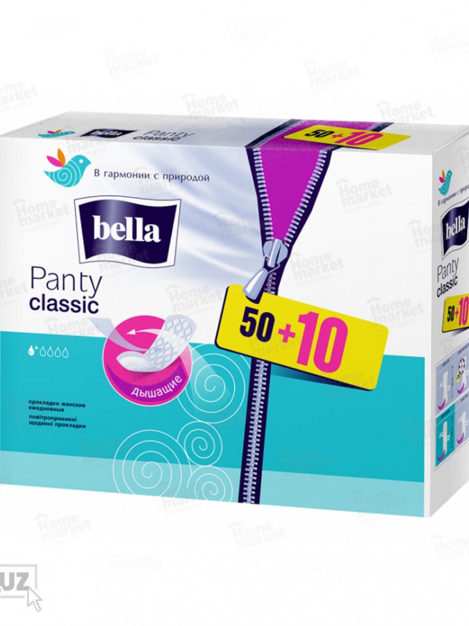 Прокладки ж/г ежедневные марки "Bella Panty Classic" 60 шт в картонной упаковке УТ-00003834