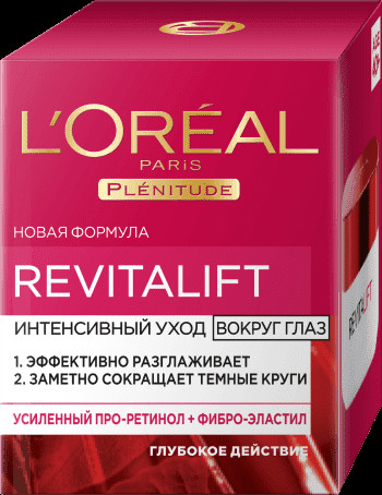 Ko'z atrofidagi REVITALIFT / REVITALIFT YEUX P15 RU / UK .  УТ-00001680