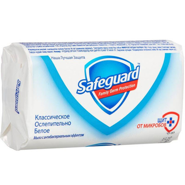 SAFEGUARD Soap Classic 90g  УТ-00003849