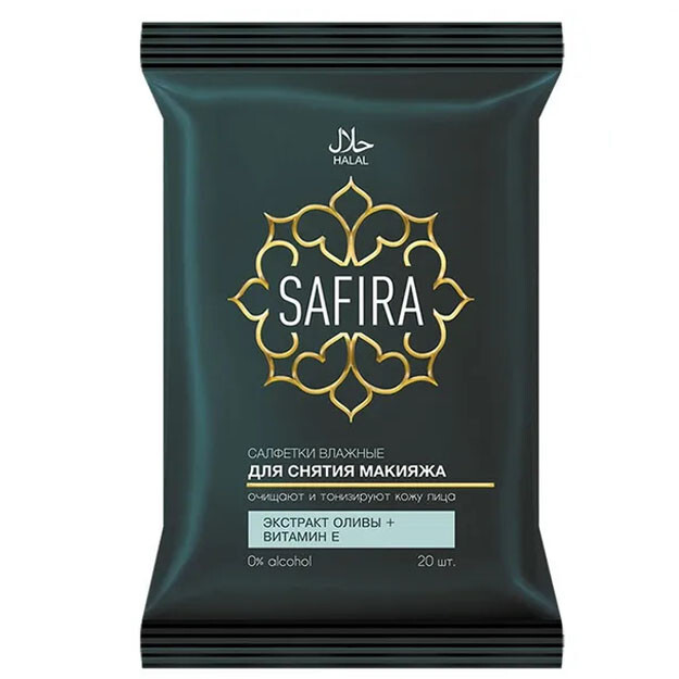 SAFIRA salfetkalari zaytun ekstrakti va e vitamini 1/20/24 bilan bo'yanishni olib tashlash uchun nam УТ-00005773