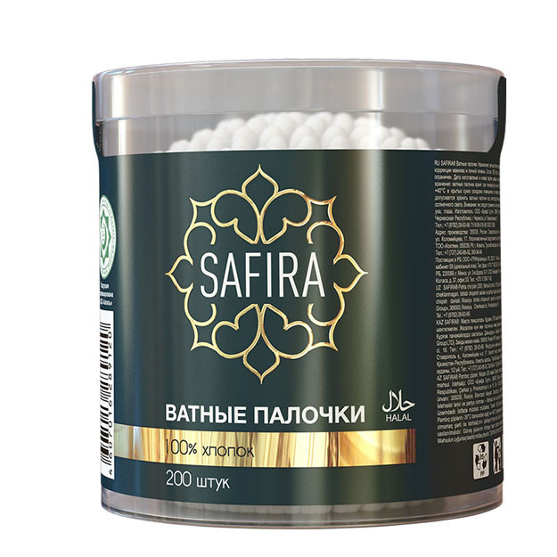 SAFIRA paxta kurtaklari (paket) 1/200/42  УТ-00005788