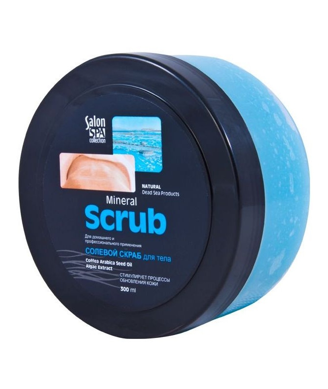 "Salon SPA to'plami" tana uchun tuz skrab, 300 ml УТ-00006007