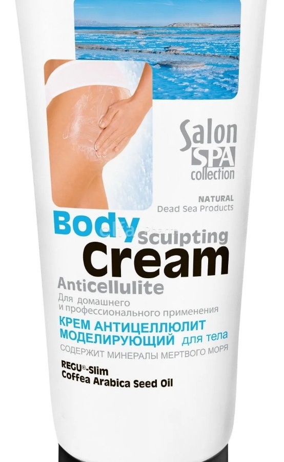 "Salon SPA collection" tana uchun anti-selülit modellashtirish kremi, 200 ml  УТ-00006005
