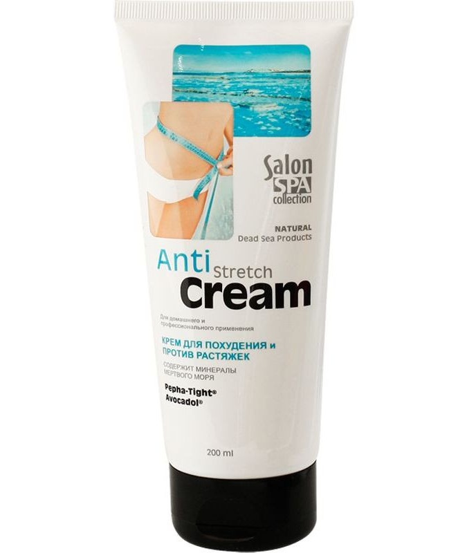 "Salon SPA collection" Stretch belgilariga qarshi vazn yo'qotish uchun krem, 200 ml УТ-00006006