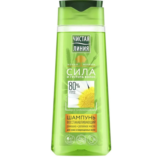 Шампунь ЧИСТАЯ ЛИНИЯ восстанавливающий ромашка 250 ml. УТ-00004588