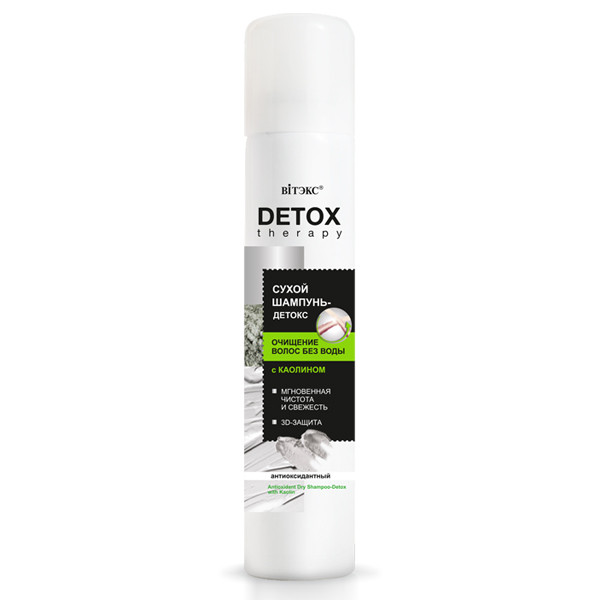 Detoks shampun detoks terapiyasi quruq antioksidant kaolin 200ml/Vitex / 12 / M  УТ-00006775