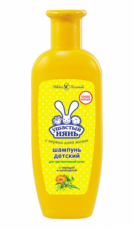 Шампунь детский д/чувствит.кожи"Ушастый нянь" (200мл в полиэт.флаконе) УТ-00006753