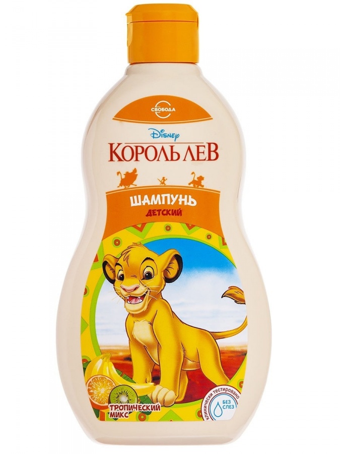 Шампунь "DISNEY.Король Лев" Тропический микс во флаконе 400мл УТ-00002723