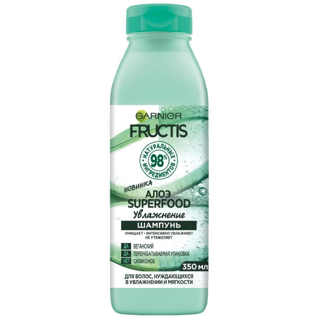FRUCTIS 350ml superfood qizil sochlar uchun shampun  УТ-00000932
