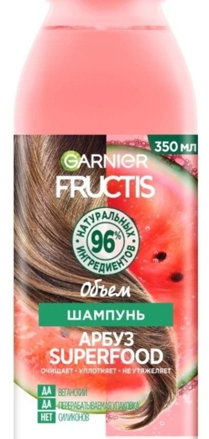 Soch uchun shampun FRUCTIS 350ml SUPERFOOD tarvuz УТ-00000931