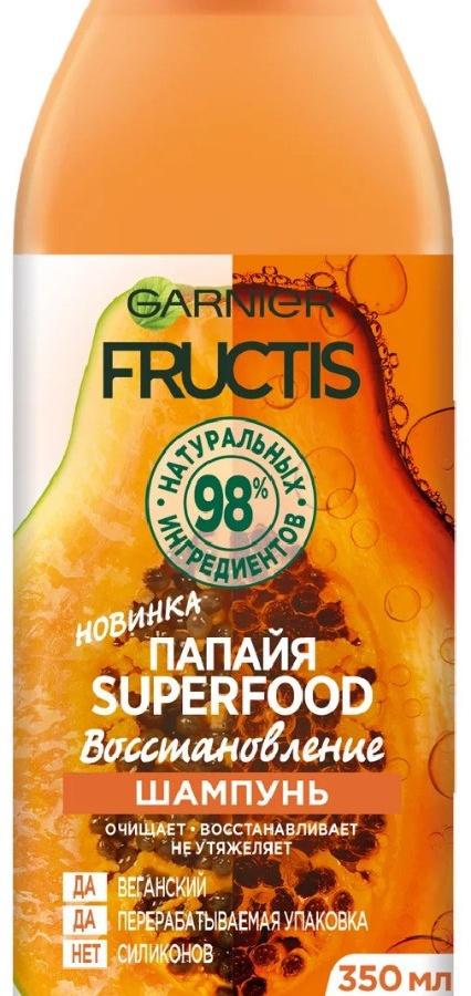 Soch uchun shampun FRUCTIS 350ml SUPERFOOD papayya УТ-00000934