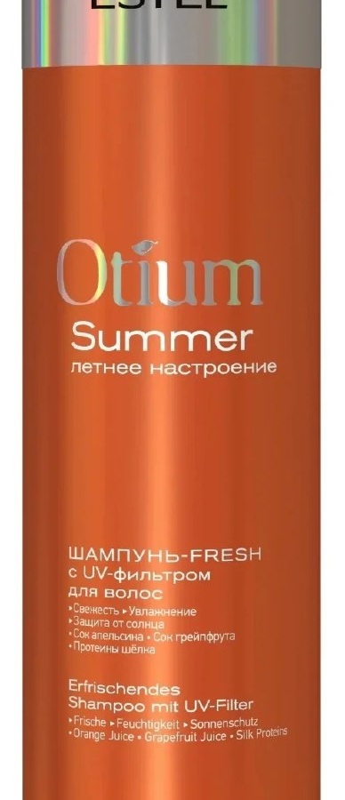 Otium SUMMER UV soch filtri bilan yangi shampun (30 X10 ml) OT / S / S10B УТ-00004318
