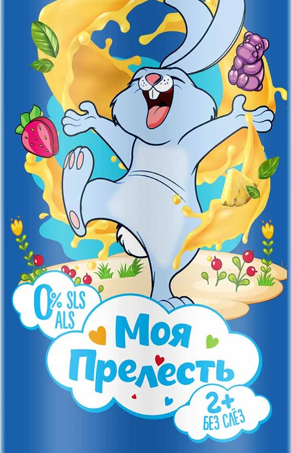 Hammom uchun shampun-jel-ko'pik 3 B1 "mening jozibam" "Marmelad portlashi" 500ml.  УТ-00005010