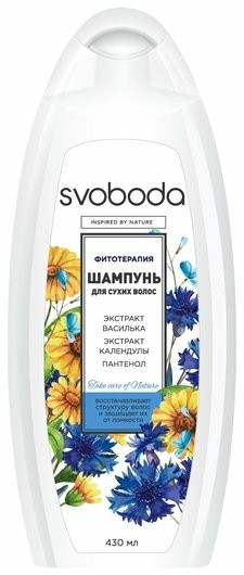 Svoboda quruq sochlar uchun shampun makkajo'xori gullari ekstrakti, kalendula ekstrakti, pantenol fl. 430ml УТ-00002729