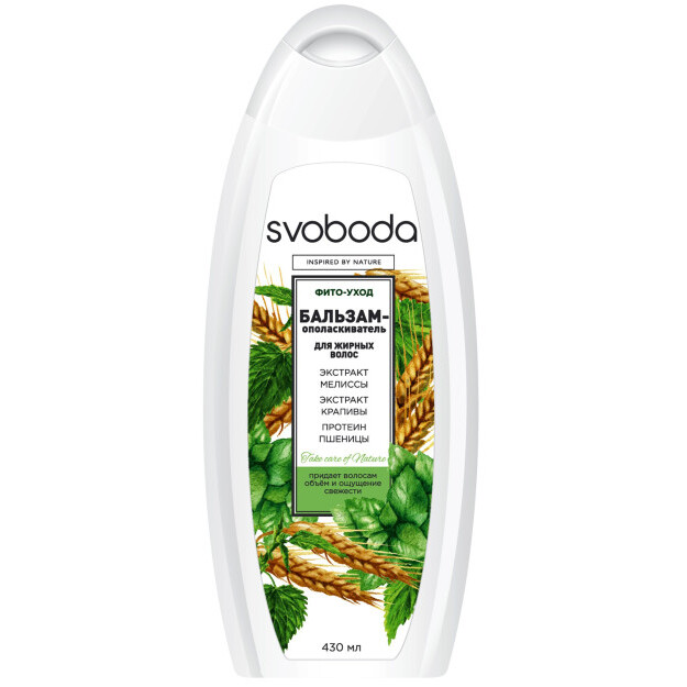 Yog'li sochlar uchun Svoboda shampuni limon balzam ekstrakti, qichitqi o'ti ekstrakti, 430 ml shishadagi bug'doy oqsili  УТ-00002728