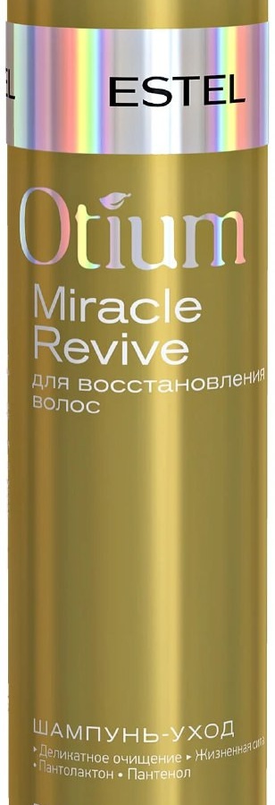 Шампунь-уход для восстановления волос OTIUM MIRACLE REVIVE,250 мл OTM.29 УТ-00004303