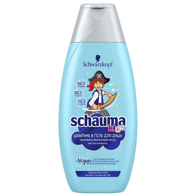 Schauma bolalar uchun shampun 350ml o'g'il bolalar uchun  УТ-00004863