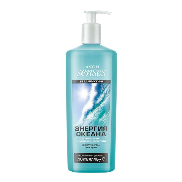 Senses Shamp.- jel D / dush eri.Energiya.okean  УТ-00000850