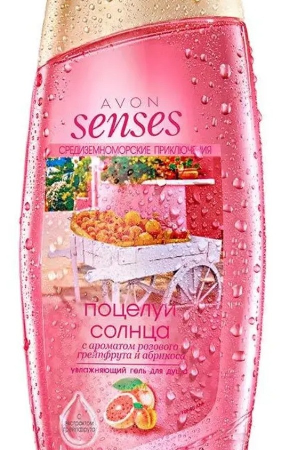 Senses Uv.jel dush "Quyosh o'pishi" 250ml  УТ-00000894