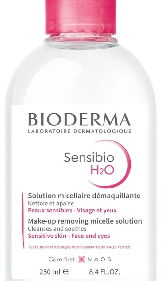 SENSIBIO H2O FCE250ML  УТ-00006485