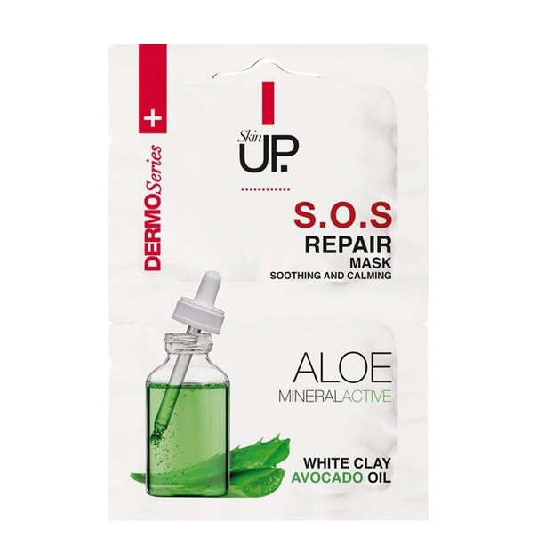 SKIN UP MASKA NAPRAWCZA S.O.S. GB  УТ-00002136
