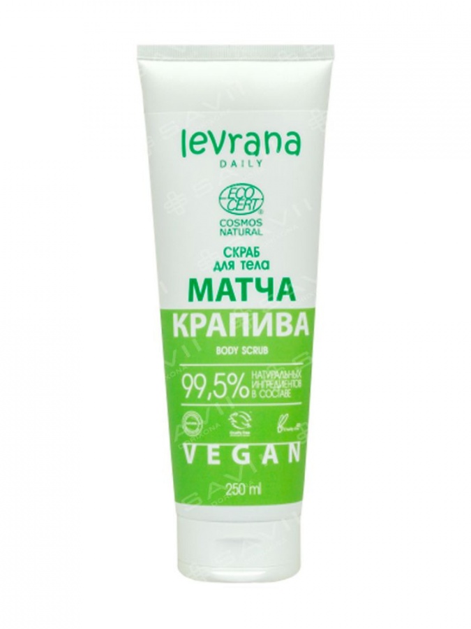 Tana uchun skrab, matcha va qichitqi o'ti, 250ml ECOCERT COSMOS NATURAL  УТ-00005118