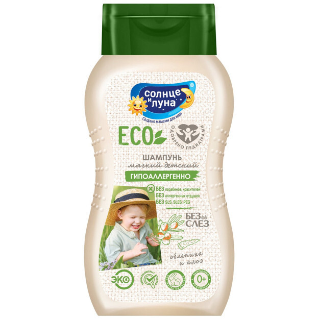 Quyosh va oy EKO yumshoq bolalar shampuni 0+ 200ml kk / 12  УТ-00002682