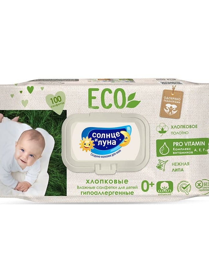 СОЛНЦЕ И ЛУНА ECO Влажные салфетки детские 0+ хлопковые с экстрактом липы big-pack с крышкой 100шт К УТ-00006655