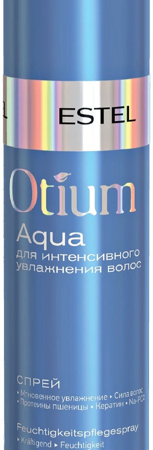 OTIUM AQUA sochlarini intensiv namlash uchun buzadigan amallar, 200 ml OTM.37 УТ-00004306