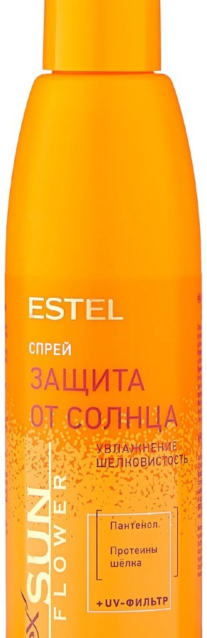 Спрей для волос - увлажнение, защита от UV-лучей CUREX SUNFLOWER CUS200/ST3 УТ-00004184