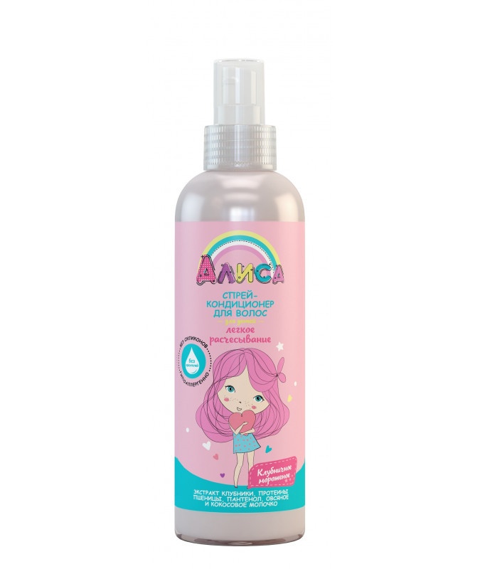 Elis soch spreyi konditsioneri 140 ml oson tarash. УТ-00002710