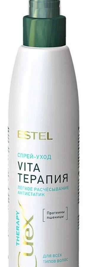 Spray parvarishi oson. chizish.barcha turdagi sochlar uchun CUREX THERAPY CU200 / ST УТ-00004189