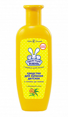 "Quloqli enaga"(250 ml polyesterda.UK)  УТ-00006749