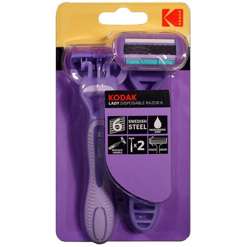 Станки одноразовые Kodak Disposable Razor Lady 6, purple, станок одноразовый (2 pack) УТ-00002742
