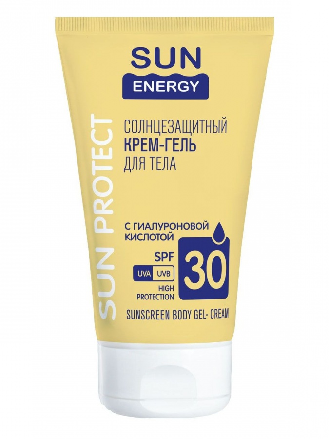 "Sun Energy" Солнцезащитный крем-гель для тела с гиалуроновой кислотой SPF 30, 150 мл УТ-00006058