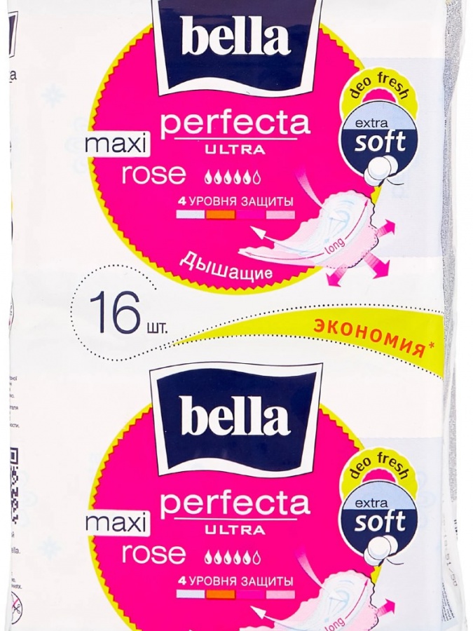 Супертонкие ж/ гиг. впит/ прокладки марки "bella" Perfecta Ultra: Maxi Rose Deo Fresh по 16 шт в п/у УТ-00004999