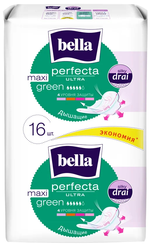 Супертонкие ж/ гиг. впитывающие прокладки марки "bella" Perfecta Ultra: Maxi Green по 16 шт в п/ уп УТ-00004998