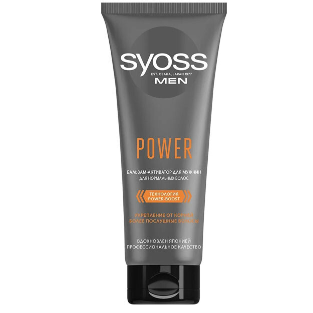 Syoss balzam 200ml erkaklar kuchi  УТ-00004867