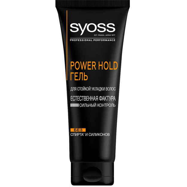 Syoss gel D / turmush tarzi 250 ml quvvatni ushlab turish  УТ-00004874