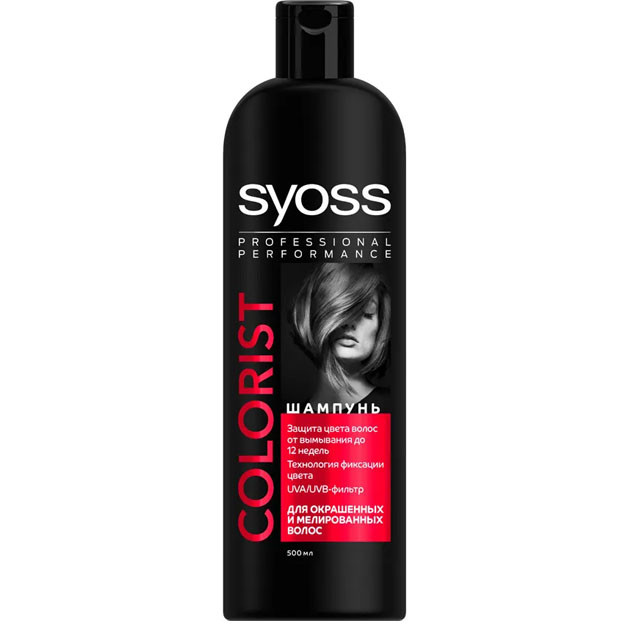 Syoss Шампунь 450 мл Colorist УТ-00004877