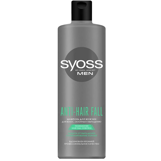 Syoss shampun 450ml erkaklar sochlariga qarshi  УТ-00004878