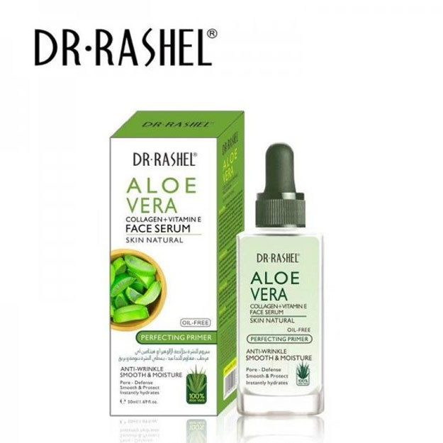 Aloe Vera Sarumi E vitamini bilan kollagen 1-50ml-Art.№DRL-1535 УТ-00005494