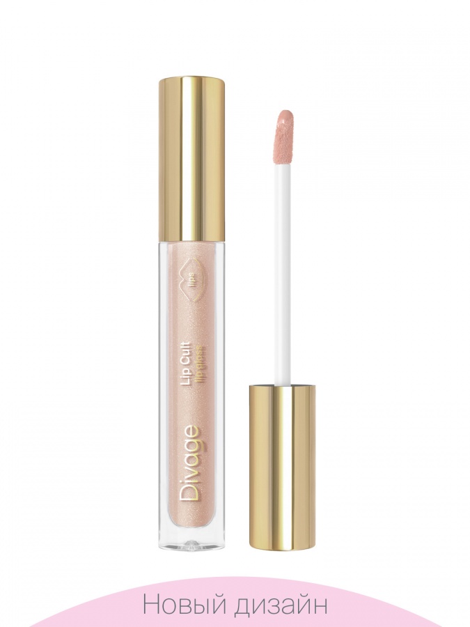 DIVAGE sinov vositasi lip Cult lab bo'yog'i # 09  УТ-00005325