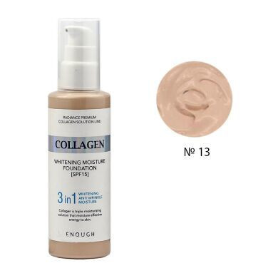 collagen poydevori № 13 3in1   УТ-00006598