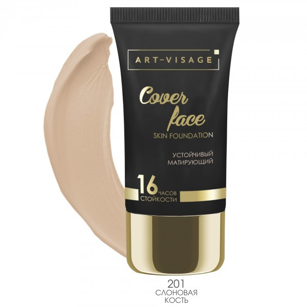 COVER FACE 201 poydevori  УТ-00003150