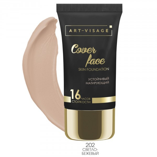 COVER FACE 202 poydevori  УТ-00003151