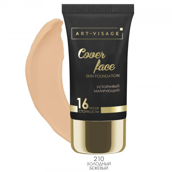 COVER FACE 210 poydevori  УТ-00003157