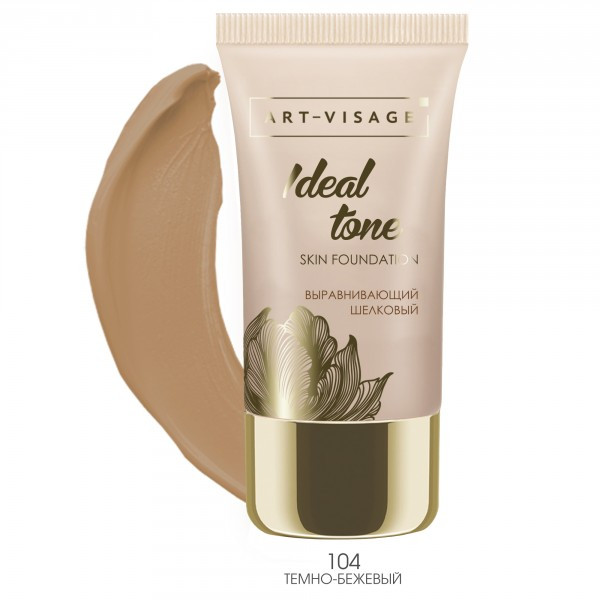 IDEAL TONE 104 poydevori  УТ-00003149