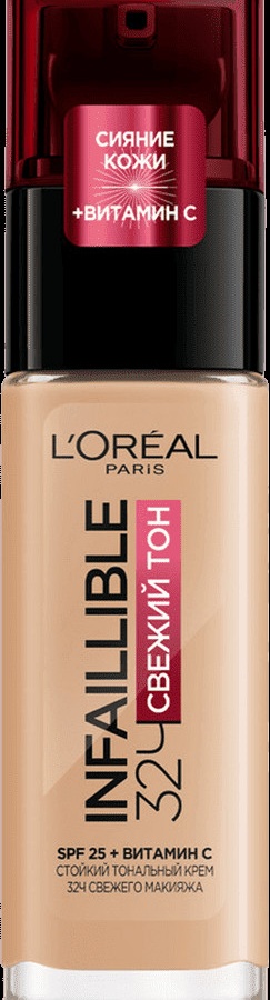 L'Oreal Parij poydevori doimiy matlash "Infaillible", soya 120, vanil УТ-00004969